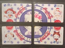 Sammler Telefonkarten aus Asien  4 Stück Hello Kitty/ Coca Cola   