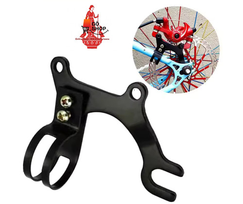 Fahrrad scheibenbremse adapter - scheibenbremse,