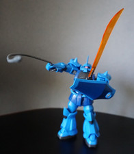 Bandai Mobile Suit Gundam