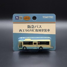 Tomytec 331377 - The Bus