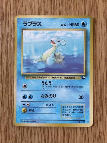 Pokémon expansion sheet - pokémon,