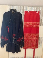 traditionelle chinesische