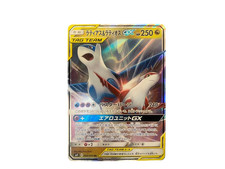 Pokemon Karte Japanisch Latias