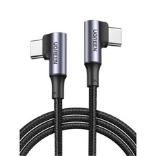 USB C Ladekabel 100W