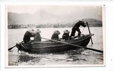 THE SUNPAN: Postkarte Hongkong