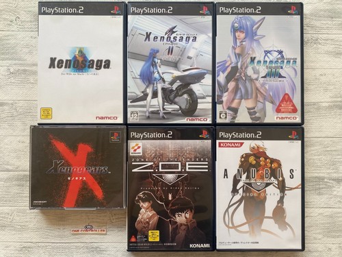 Sony xenogears - sony, &