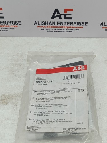 1sda085693r1 abb modul für - abb,