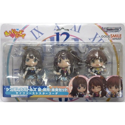 Rin uzuki mio set nendoroid - mio,