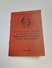 Komsomol FDJ Young Communist