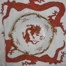 Porzellan Prunkteller