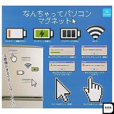 Fake Computer Komplettset 10 Kapsel Gashapon Spielzeug