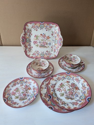 Sarreguemines minton 216 - minton,