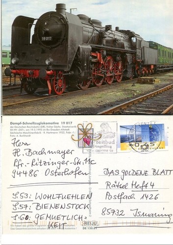 Train 179 dampf - -, 179_dampf