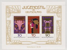 BRD , Plattenfehler , Block 14