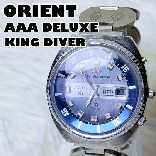 Orient king diver - orient, blau