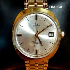 Omega Seamaster Cosmic Gold