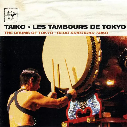 The drums tokyo les - /,