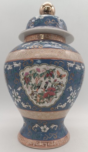 Chinesische deckel vase - -, aus