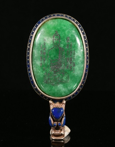 Old china silber - inlay, green