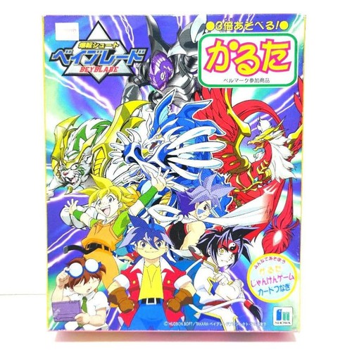 Beyblade burst shooting - beyblade,