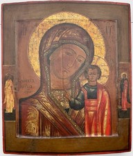 Original alte russische Ikone