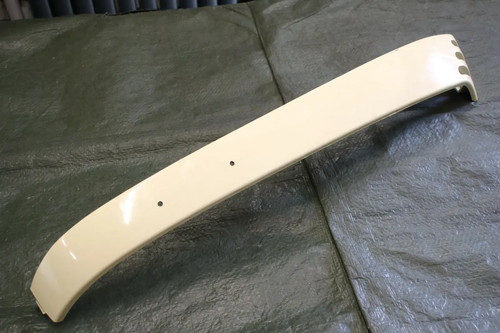 Seitenverkleidung beige 622128 - seitenverkleidung,