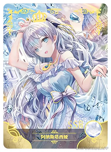 Anastasia nikolaevna romanova - anastasia,