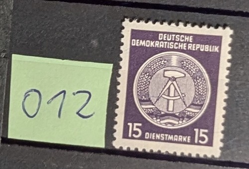 Marke ddr 1954 - 1954, dienstmarke