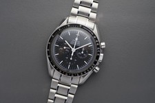 OMEGA Speedmaster Moonwatch | 42mm Apollo II Limited Edition Réf. 35605000