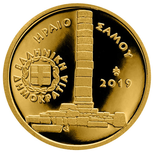 Goldmünze heraion von samos - heraion,