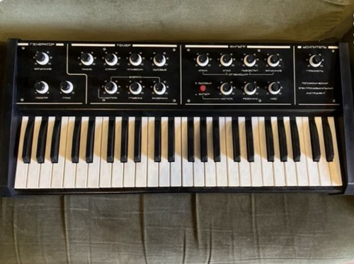 Faemi synthesizer vintage - synthesizer,