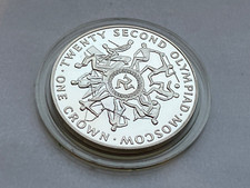 1980 Isle Of Mann Moskau Olympiade Silber Beweis 1 Ein Krone