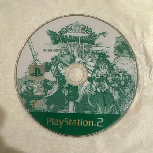 Dragon quest viii - quest, nur