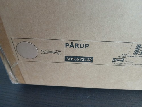 Ikea pärup parup bezug für - pÄrup,