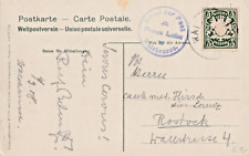 Ansichtskarte Walchensee mit