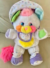plüschtier figur kuscheltier popples Baby mattel Plüschtier figur 1986 80ger 