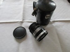  Meyer Optik Görlitz 4901439