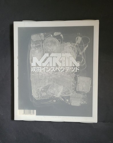 Narita inspected japan - narita, inspected: