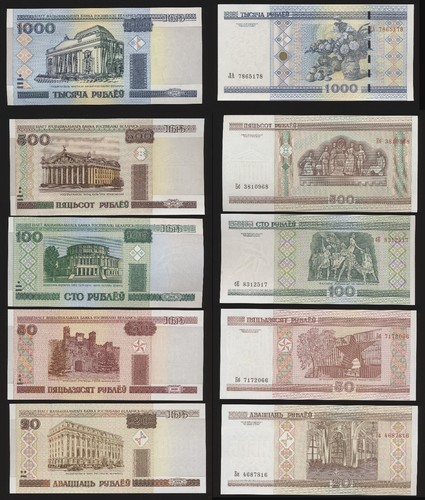 Belarus weißrussland 5x - belarus,