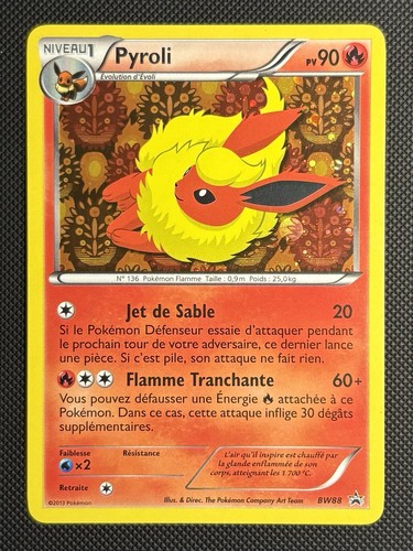 Pokemon karte pyroli bw88 - karte,
