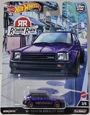 Hot Wheels 2022 - Car Culture