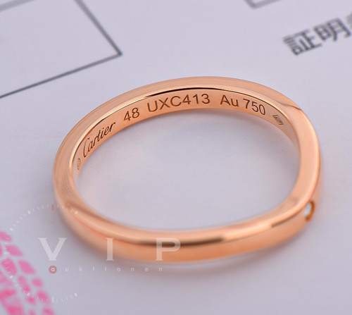 Cartier ballerine ring 18k - cartier,