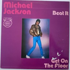 Maxi Single Vinyl 12“