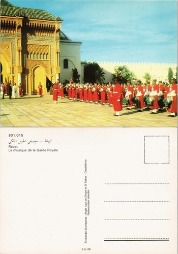 Postcard rabat musique - rabat, de