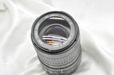 Sigma Tele-Zoom Objektiv