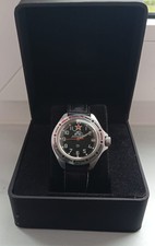 Vostok Komandirskie