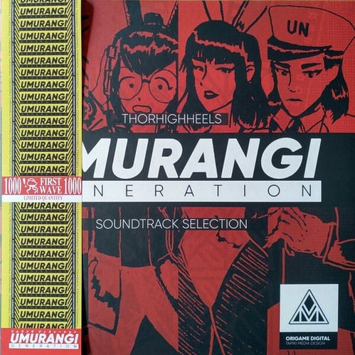 Umurangi thorhighheels red - umurangi,