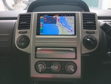 7" For Nissan X-trail