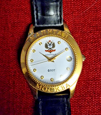 Flot Admiral Herren Uhr USSR, H/A, Uhr, 300 Jahre Marine