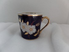 Dulevo Porcelain Teacup Cobalt